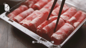The practice measure of meal of potato fat cattle 4