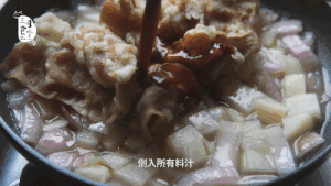 The practice measure of meal of potato fat cattle 9