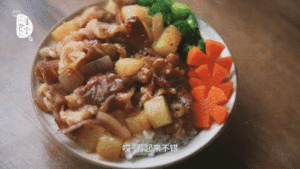 The practice measure of meal of potato fat cattle 11