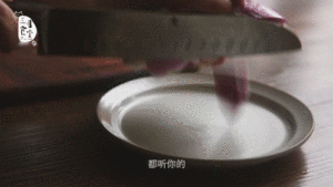 The practice measure of meal of potato fat cattle 2