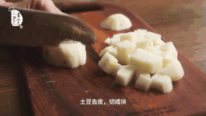 The practice measure of meal of potato fat cattle 3