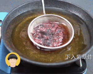 The practice measure of thick chili sauce of plain type beef 10