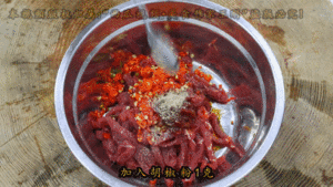 Hutch division commander teachs you: "Silk of green pepper beef " practice of the daily life of a family, the flavour of home town, the practice measure that collected first 2