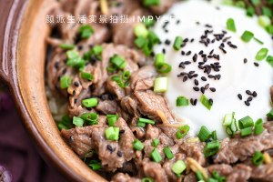 Meal of young of tender beef Bao (celiac flesh heart) practice measure 14