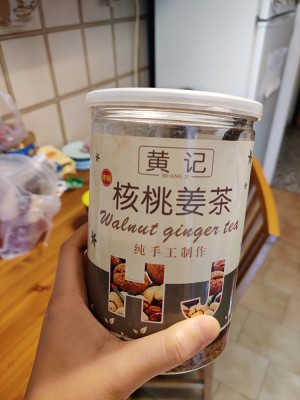 The practice measure of the banana milk oatmeal of warm stomach breakfast 3
