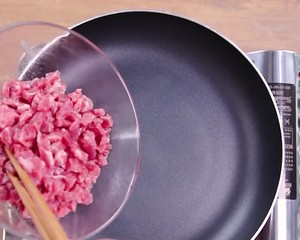 The congee that feed the United States - nutrient congee series | "Beef vegetable congee " practice of arenaceous boiler of cookbook of nutrient breakfast children learns beef lettuce carrot easily the practice measure of congee 4