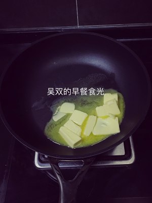Candy of bovine make friends (mixture fruit vegetables) practice measure 4