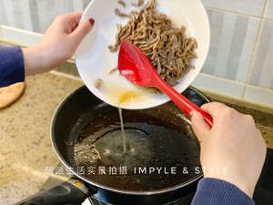 Caraway beef silk (god of go with rice implement) practice measure 8