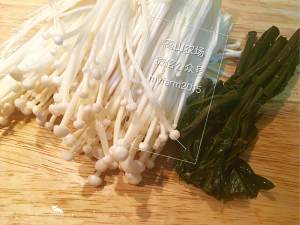 The practice measure of soup of ovine abdomen vegetable 9