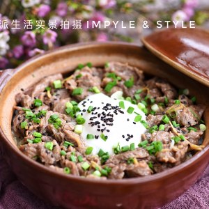 Meal of young of tender beef Bao (celiac flesh heart) practice measure 15