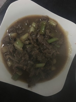 The practice measure of silk of green pepper beef 7