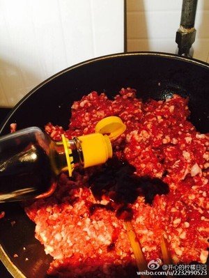 The practice measure of beef onion a steamed dumping with the dough gathered at the top 5