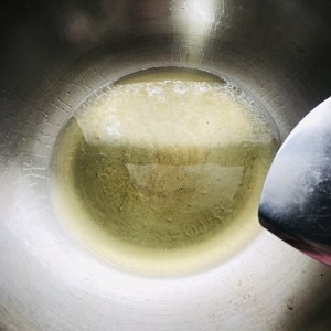 The practice measure that enters the mouth to change beef silk namely 2