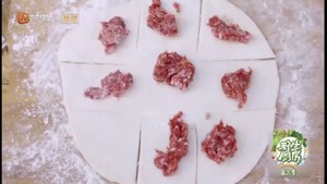 The practice measure of 1000 beef cake 5