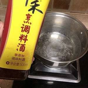The practice measure of miscellaneous Bao of sheep of Zhi Zhuyang Nan 2