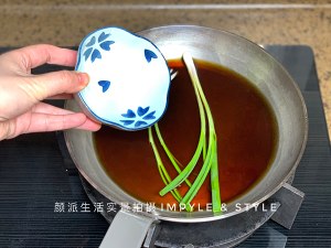 Meal of young of tender beef Bao (celiac flesh heart) practice measure 9