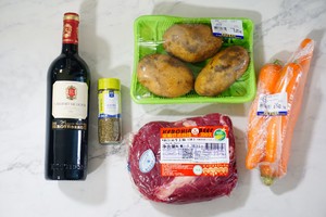 Joy adding up to the home -- the practice measure of the red wine sirlon that stew 1