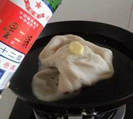 The practice move that confidential secret makes slices of tripe of red oily sheep 11