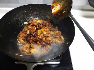 The practice measure that sauce burns beef 11
