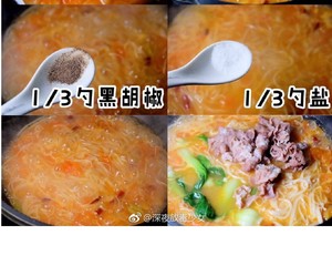 [carry cookbook] face of tomato fat cattle - the practice measure of girl of @ late night poison 3