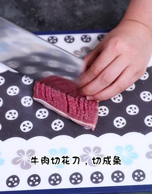 The practice measure of sweet hot jerk 1