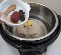 Confidential secret makes kongfu soup " abdomen includes a sheep " practice measure 20