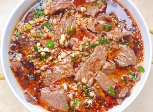 The practice measure of the water beef that boil 7