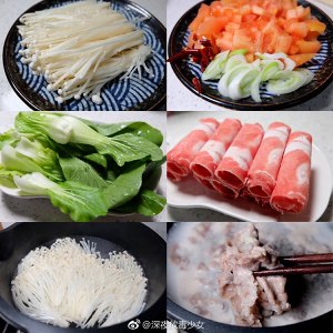 [carry cookbook] face of tomato fat cattle - the practice measure of girl of @ late night poison 1