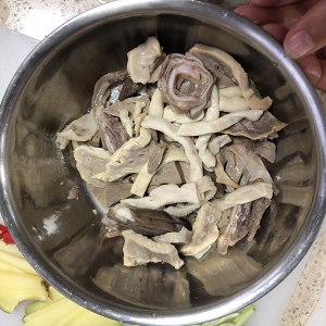 The practice measure of miscellaneous Bao of sheep of Zhi Zhuyang Nan 4