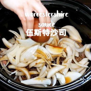 The beef that stew (the recruit that amount to a person) practice measure 7
