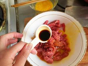 Super the practice measure of shredded meat of tender green pepper ox 3
