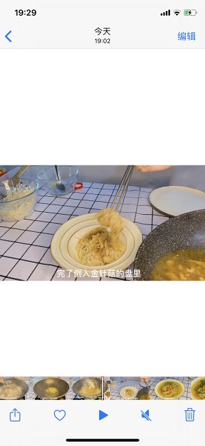The practice measure with arrogant fertilizer of acerbity soup of quick worker edition 7