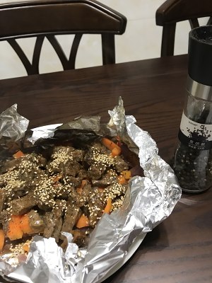 The practice measure of dawdler tinfoil beef 14
