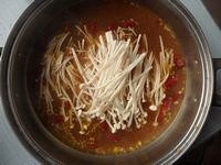 The practice measure with arrogant fertilizer of acupuncture needle stay of proceedings 5