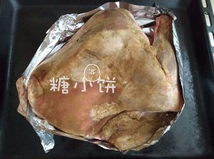 [tinfoil bag bakes whole sheep shoulder slow] practice measure 5