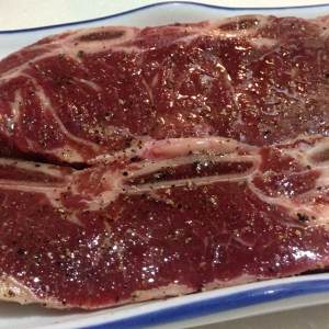 The practice measure of beefsteak of black any of several hot spice plants 2