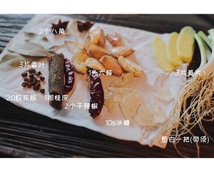 The practice measure of face of beef of braise in soy sauce of sauce beef & 1