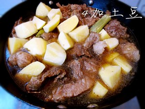 The practice measure of the beef potato that stew 5