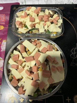 The practice measure of meal of person    of beef butter Zhi 4