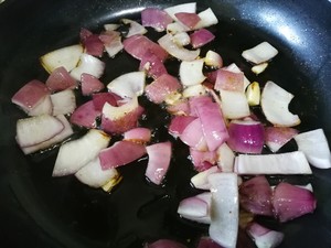 The practice measure of beef curry 1