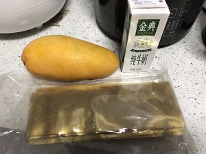 The practice measure of mango blancmange 1