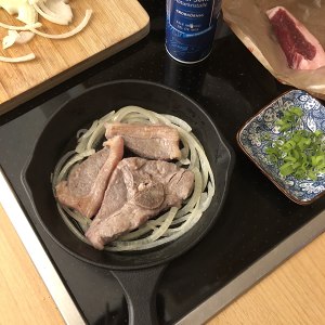 The practice measure that costal region of raw ingredient sheep discharges 7