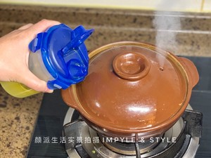 Meal of young of tender beef Bao (celiac flesh heart) practice measure 5