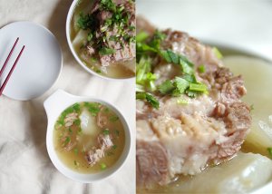 The practice measure of clear soup sirlon 7