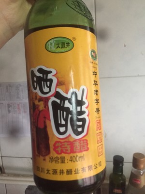 Blood of hot sheep of acid of blood of acerbity hot duck - practice measure of Mao Xiewang 6