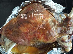 [tinfoil bag bakes whole sheep shoulder slow] practice measure 8