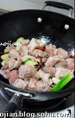 The practice measure of beef of braise in soy sauce of the daily life of a family 3