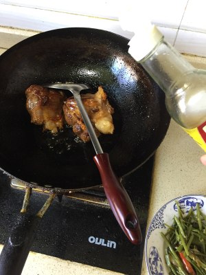 Bittern beef (first time bittern arrives good position) practice measure 11