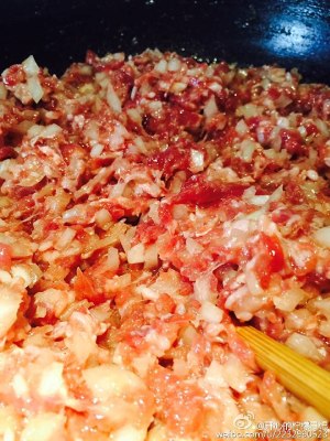 The practice measure of beef onion a steamed dumping with the dough gathered at the top 12