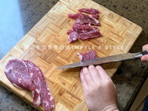 Meal of young of tender beef Bao (celiac flesh heart) practice measure 6